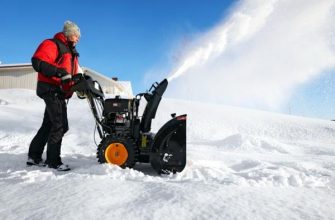 Бытовая снегоуборочная машина