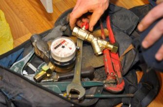 Как установить счетчик воды в квартире