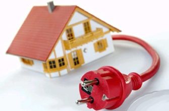 как определить потребляемое домом количество киловатт