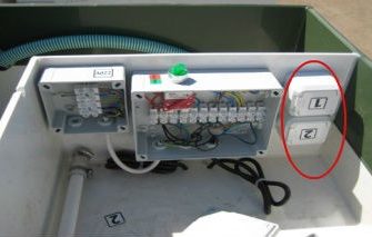 блок управления УОСВ ТОПАСблок управления УОСВ ТОПАС