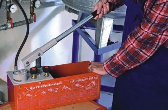 Опрессовка системы отопления