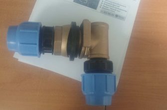 Скважинный адаптер купить