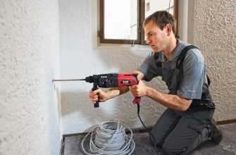 Как правильно держать перфоратор