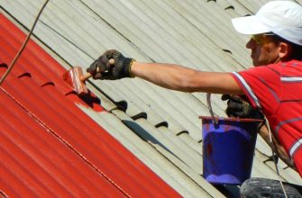 Шиферная кровля