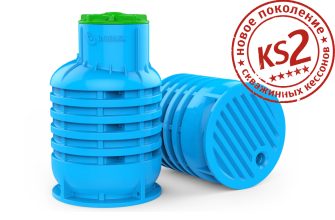 Кессон RODLEX KS2