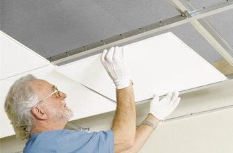 потолок Ekofon