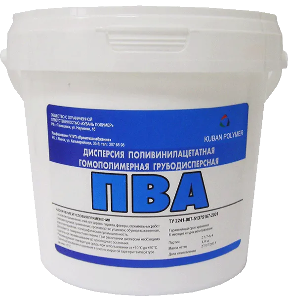Поливинилацетатная строительная краска