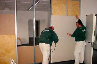 Перегородка из гипсокартона