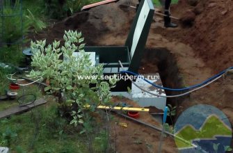 септик топас в грунтовые воды