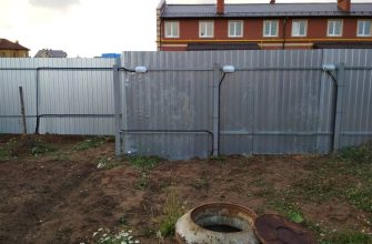 аванрийная сигнализация для колодца