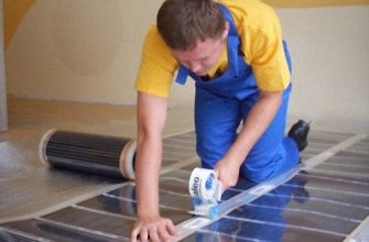 как установить инфракрасный пол под линолеум