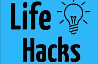 лопнула лампочка