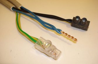 Правильное соединение проводов