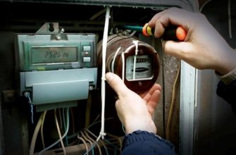 замена электросчетчика