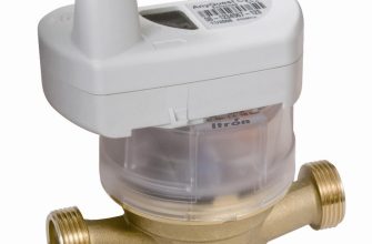 счетчики воды с радиомодулем