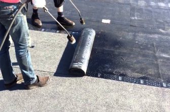 Сплющенный рулон