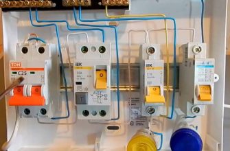 Автомат снаружи