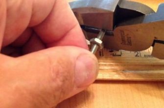 Как укоротить болт