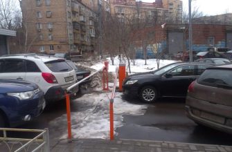 Придомовая территория и организация автопарковки