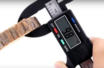 Дисплей штангенциркуля QSTEXPRESS