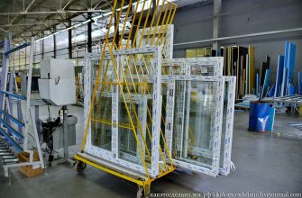 Готовые рамы