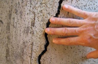 Трещина на стене