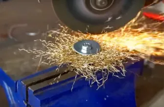 Подрезание металлической щетки