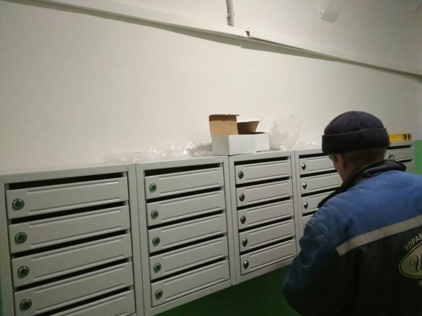 Ремонт почтовых ящиков