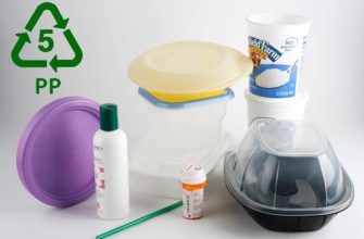 Полипропилен (PP 5)