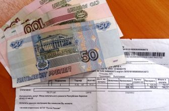 Взносы на капремонт