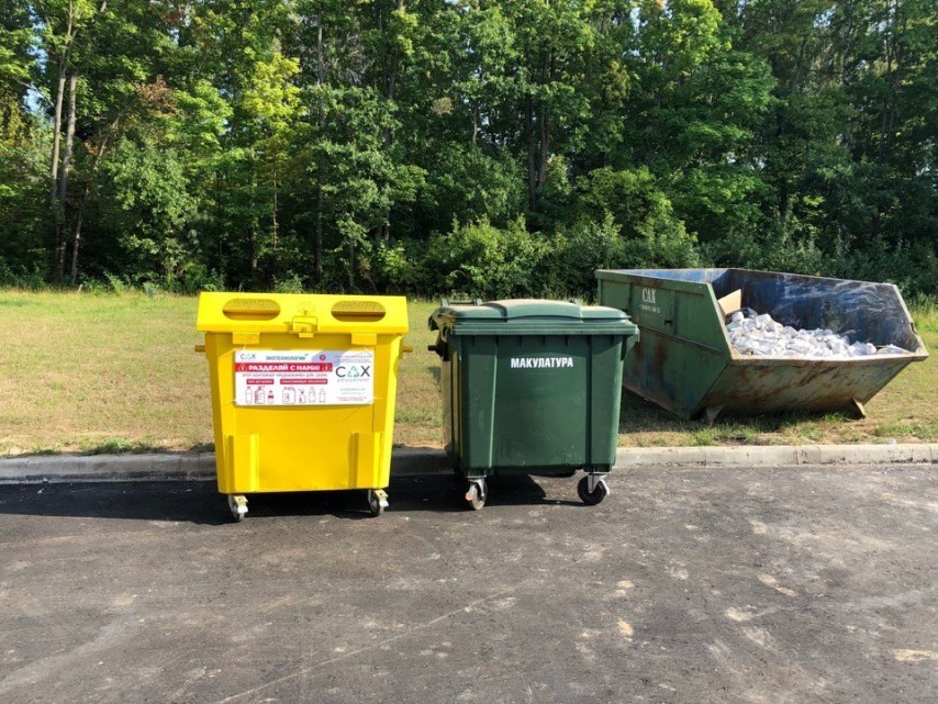 Площадка для сбора мусора