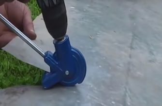 Режущая насадка на шуруповерт