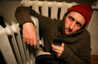 Отопление отсутствует