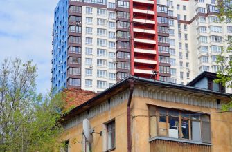 Взаимозачет при покупке новой квартиры