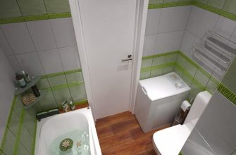 Совмещенный санузел