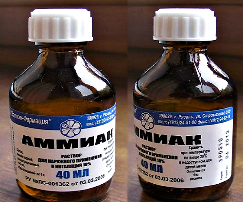 Аммиак - копеечное средство из аптеки