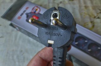 Как выбрать правильный удлинитель