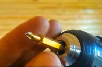 Сносившаяся бита