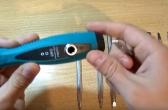 Рукоятка отвертки