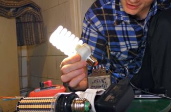 Бесплатное электричество