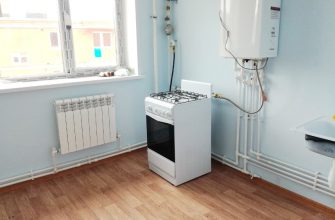 Автономное отопление квартиры