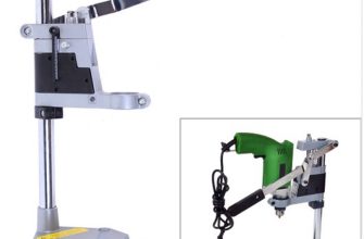 Стойка для дрели