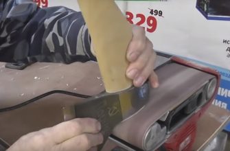 Обработка торца топорища