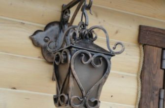 уличный светильник