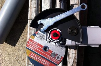 Как открутить зажатую гайку