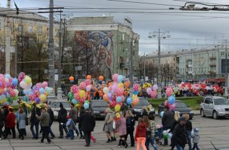 1 мая в Перми