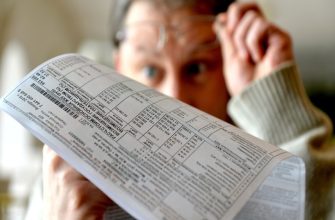 стоимость услуг ЖКХ