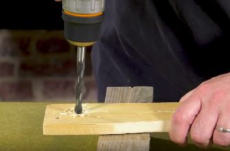 Полезные советы про сверление