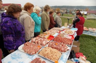 ЛПХ (личном подсобном хозяйстве)