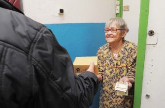 Обременение - защита от аферистов